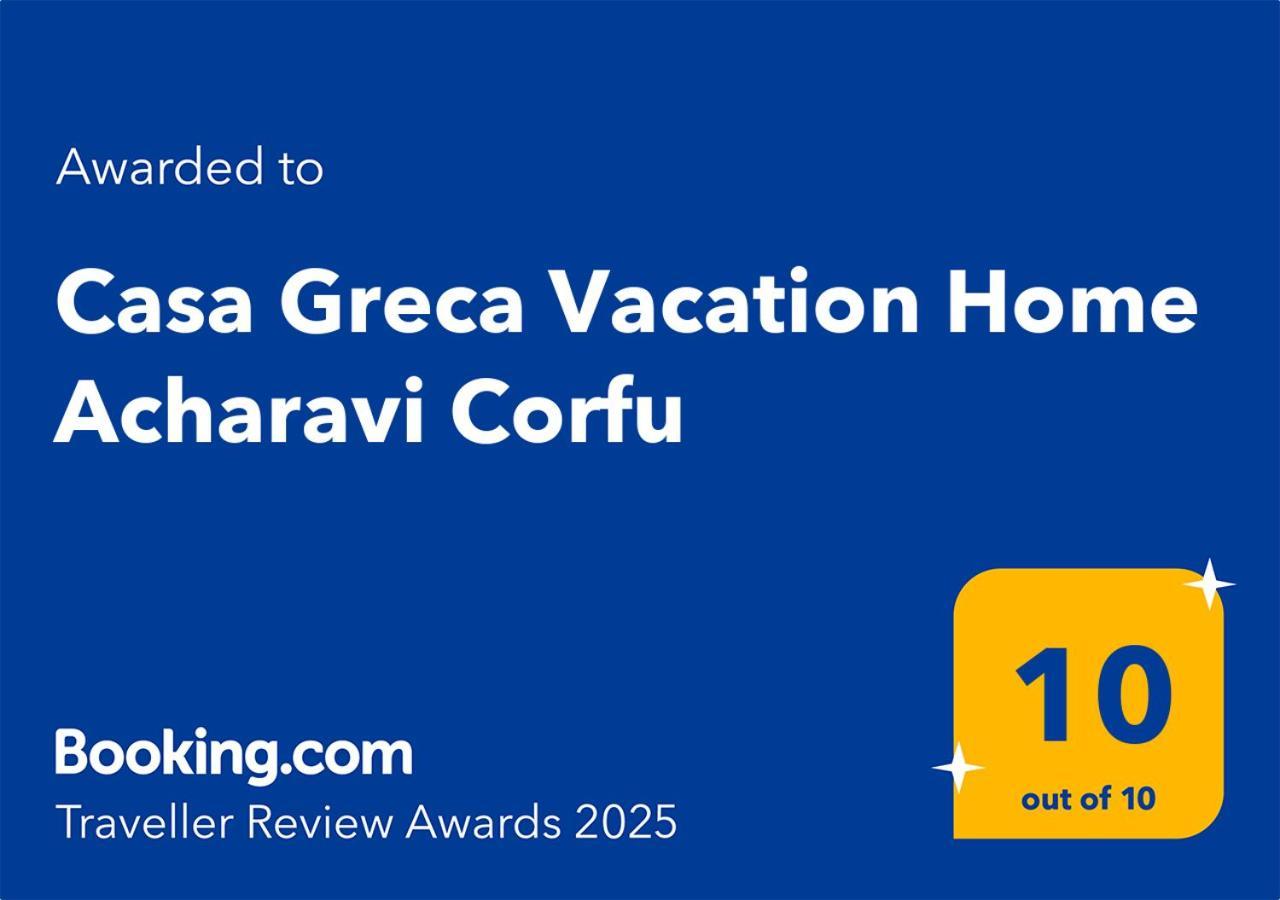 Casa Greca Vacation Home アカラヴィ エクステリア 写真